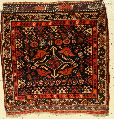 Khamseh bagface, Persia, around 1900, wool o…