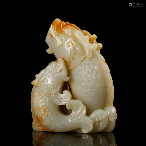 CHINESE CELADON JADE DRAGON FISH