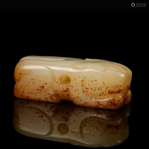 CHINESE WHITE JADE TIGER PENDANT