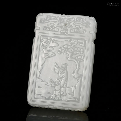 CHINESE WHITE JADE PLAQUE PENDANT