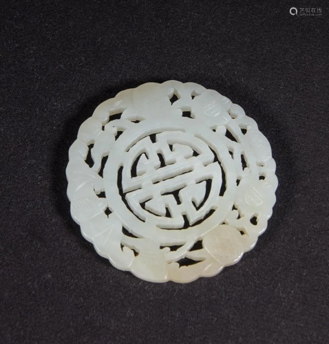 CHINESE WHITE JADE PLAQUE