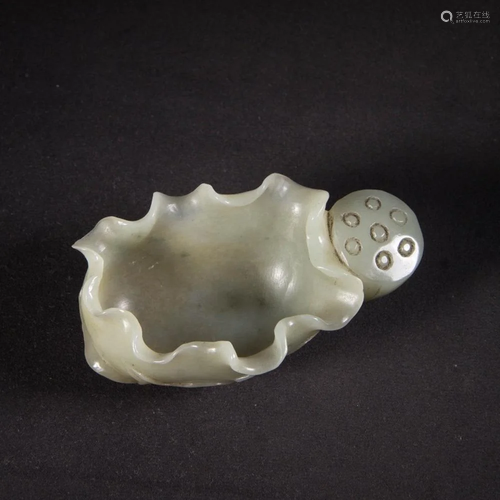 CHINESE CELADON JADE LOTUS WATER COUPE