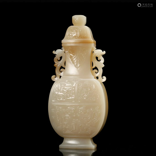 CHINESE WHITE JADE COVER VASE