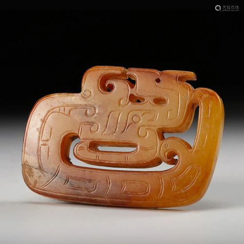 CHINESE ARCHAISTIC JADE PENDANT