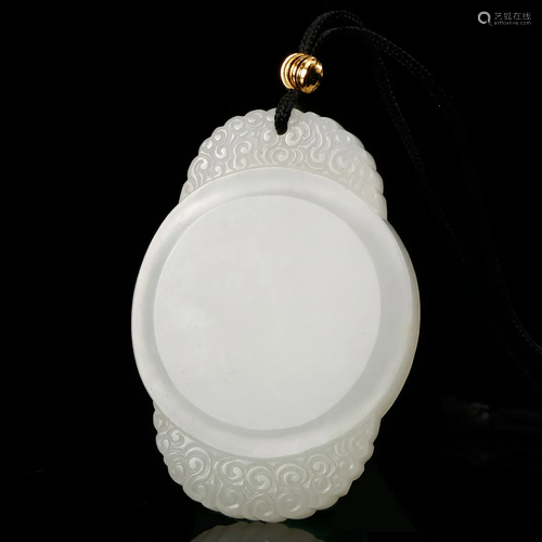 CHINESE WHITE JADE PLAQUE PENDANT