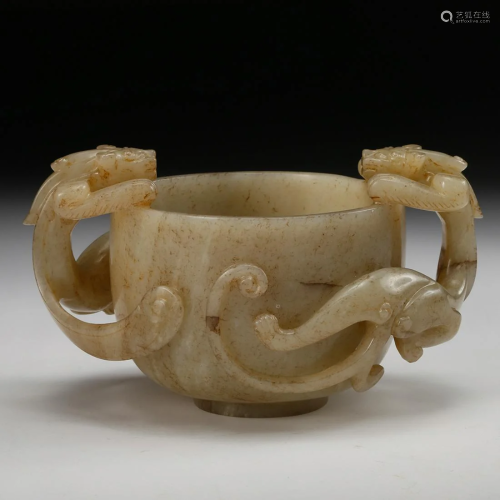 CHINESE CELADON JADE CHILONG CUP