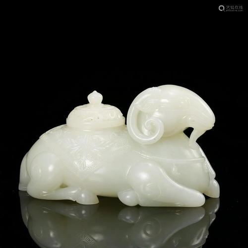 CHINESE WHITE JADE SHEEP CENSER