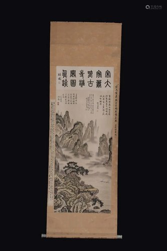 CHINESE LANDSCAPE SCROLL PAINTING