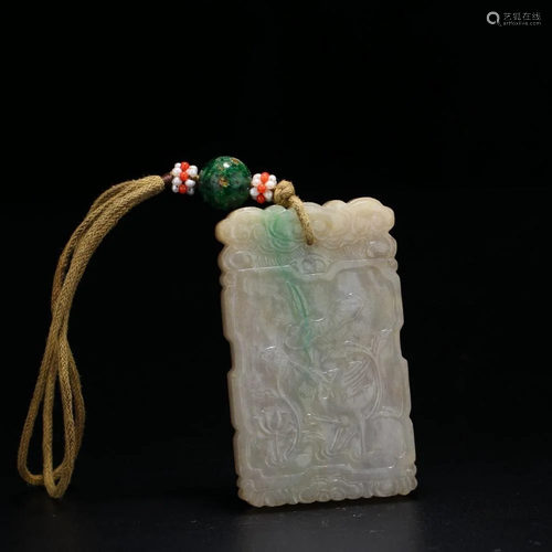 CHINESE JADEITE PLAQUE PENDANT, QING DY…