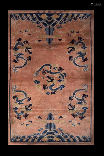 CHINESE QING DYNASTY DRAGON RUG