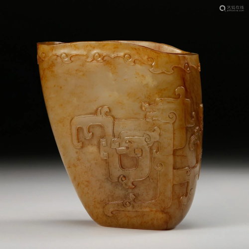 CHINESE ARCHAISTIC JADE CUP