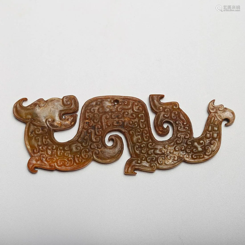 CHINESE ARCHAISTIC JADE DRAGON PENDANT