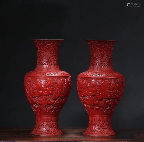 CHINESE CINNABAR LACQUER VASES, PAIR