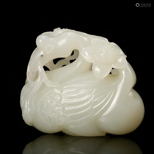 CHINESE WHITE JADE PENDANT, QING DYNASTY