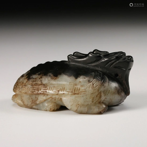 CHINESE BLACK AND WHITE JADE PENDANT