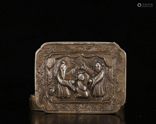 CHINESE SILVER COVER BOX