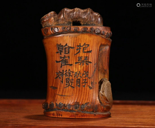 CHINESE BAMBOO CARVED SEAL