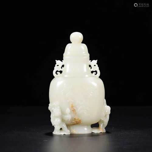 CHINESE WHITE JADE VASE WITH BOYS