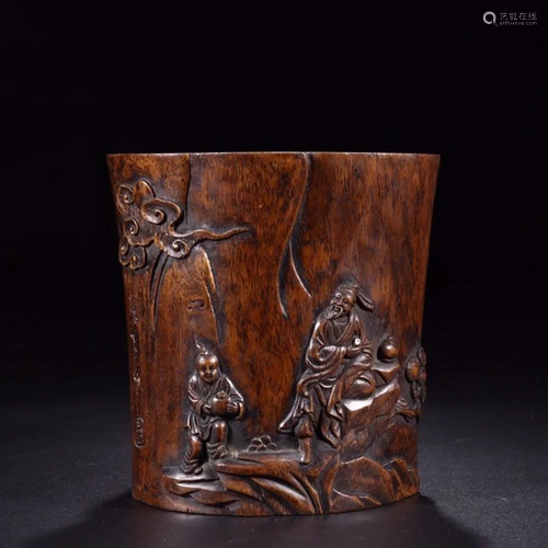 CHINESE CHENXIANG WOOD BRUSH POT