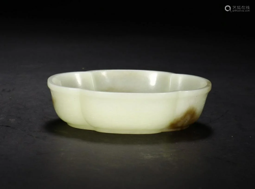 CHINESE CELADON JADE WATER COUPE