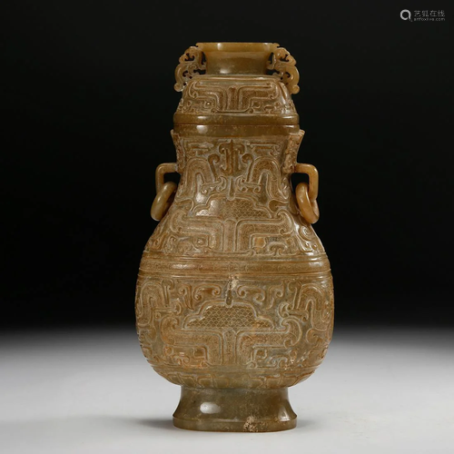 CHINESE ARCHAISTIC JADE COVER VASE