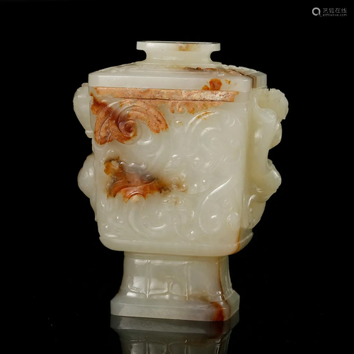 CHINESE WHITE JADE FLAT VASE