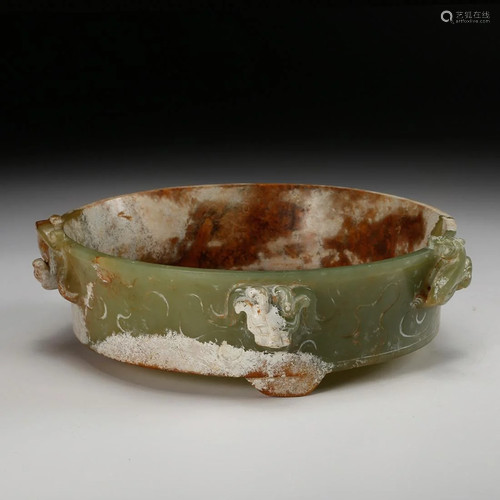 CHINESE CELADON JADE WATER COUPE