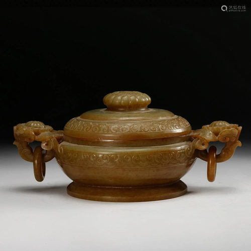 CHINESE ARCHAISTIC JADE COVER CENSER