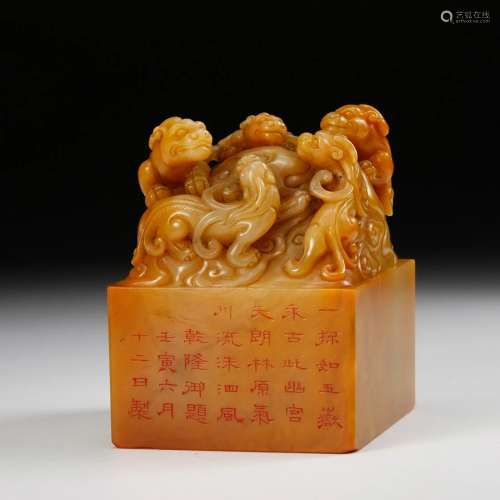 CHINESE TIANHUANG SOAPSTONE BEAST SEAL
