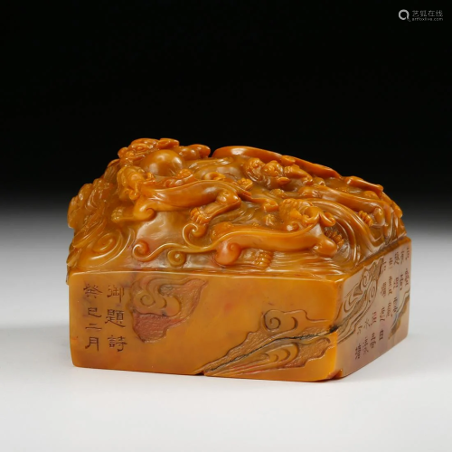 CHINESE TIANHUANG SOAPSTONE BEAST SEAL
