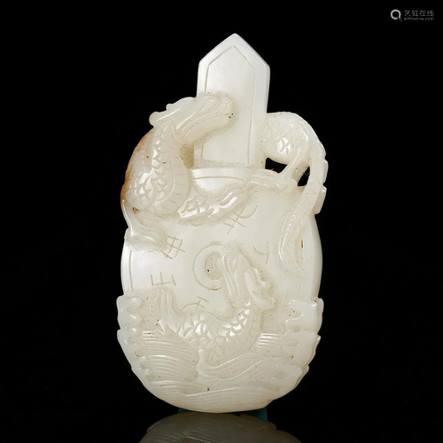 CHINESE WHITE JADE DRAGON PENDANT