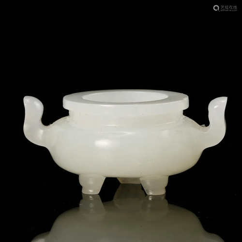 CHINESE WHITE JADE CENSER