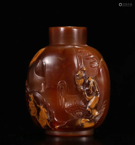 CHINESE AGATE SNUFF BOTTLE