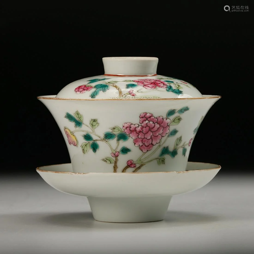 CHINESE FAMILLE ROSE PORCELAIN CUP, QING DYN…