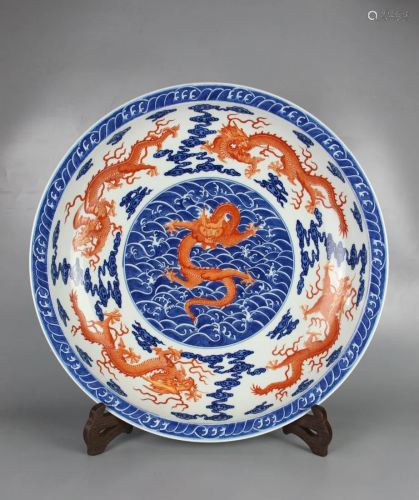 CHINESE BLUE WHITE IRON RED PORCELAIN DRAG…