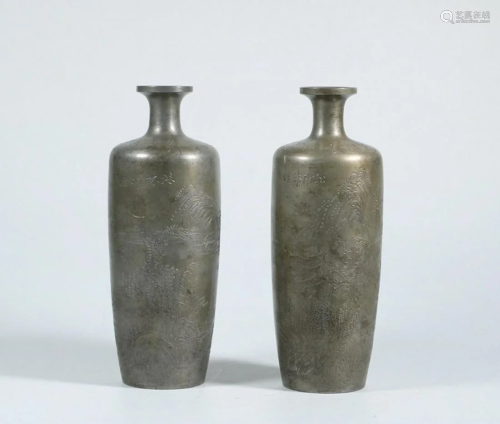 CHINESE PEWTER VASES WITH MARK, PAIR