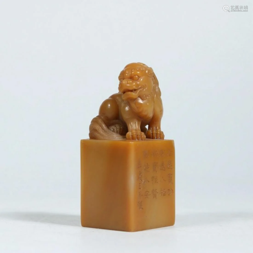 CHINESE SOAPSTONE FOOLION SEAL