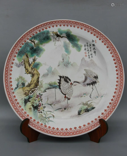 CHINESE CULTURAL REVOLUTION PORCELAIN PLATE