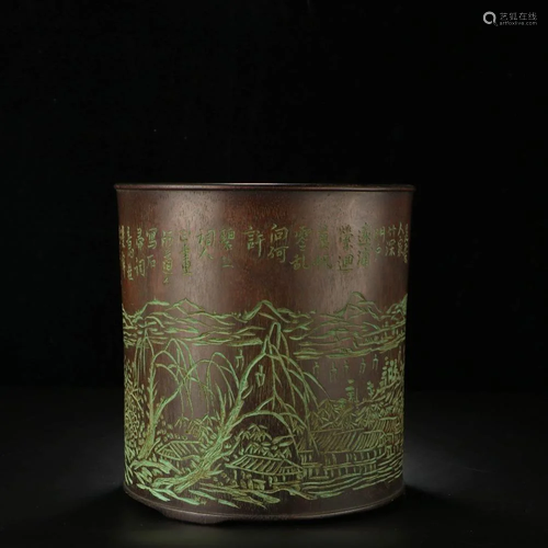 CHINESE ROSEWOOD BRUSH POT