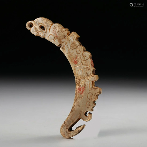 CHINESE ARCHAISTIC JADE PENDANT