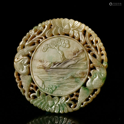 CHINESE JADEITE PLAQUE PENDANT