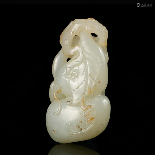 CHINESE WHITE JADE FRUIT PENDANT