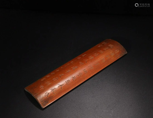 CHINESE BAMBOO CARVED WRIST REST