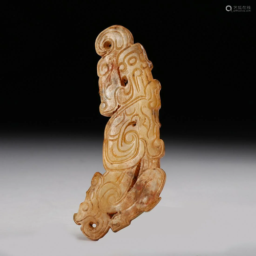 CHINESE ARCHAISTIC JADE PENDANT