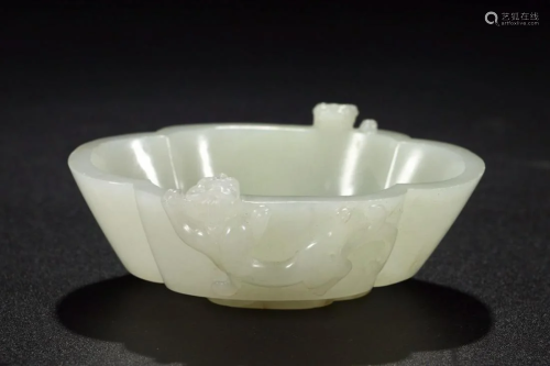 CHINESE CELADON JADE WATER COUPE