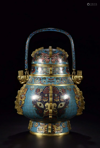 CHINESE CLOISONNE ARCHAIC STYLE VESSEL WITH…