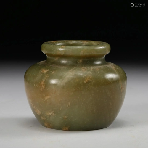 CHINESE CELADON JADE WATER COUPE