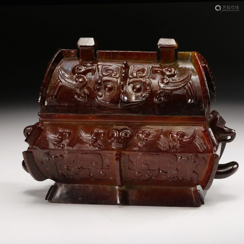 CHINESE ARCHAISTIC JADE COVER CENSER