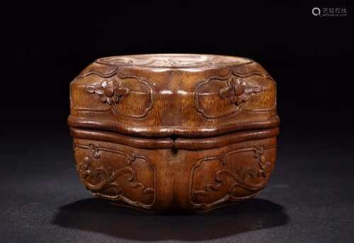 CHINESE BAMBOO CARVED COVER BOX