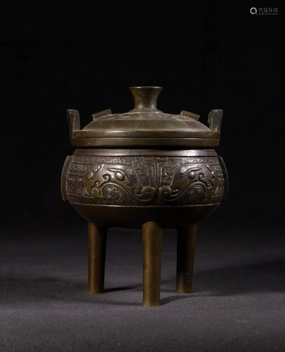 CHINESE BRONZE COVER CENSER